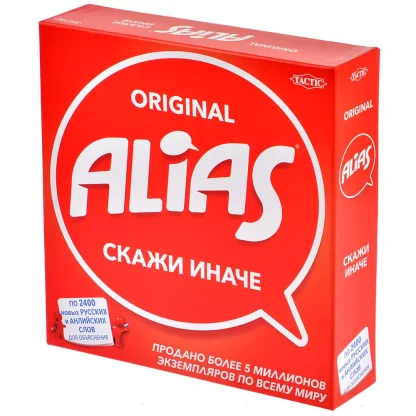 Элиас 3